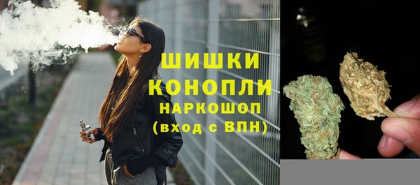 скорость mdpv Гусев